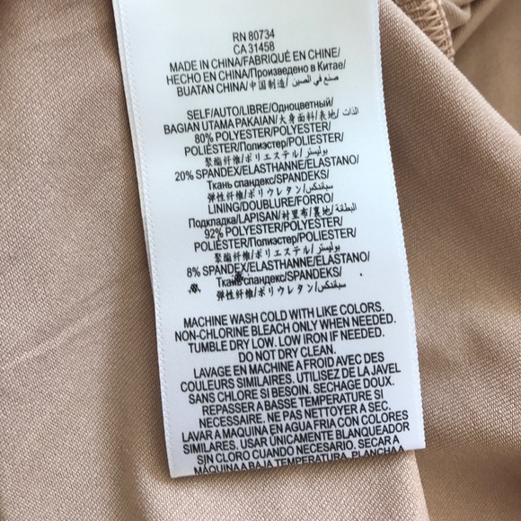 🔥BCBG sequined skirt - Picture 3 of 3